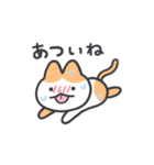 パステルねこちゃんず（個別スタンプ：21）