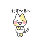 パステルねこちゃんず（個別スタンプ：26）
