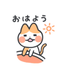パステルねこちゃんず（個別スタンプ：27）