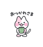 パステルねこちゃんず（個別スタンプ：29）