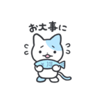 パステルねこちゃんず（個別スタンプ：30）