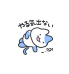 パステルねこちゃんず（個別スタンプ：32）