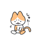パステルねこちゃんず（個別スタンプ：34）