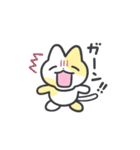 パステルねこちゃんず（個別スタンプ：36）