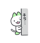 パステルねこちゃんず（個別スタンプ：37）