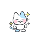 パステルねこちゃんず（個別スタンプ：38）
