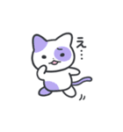パステルねこちゃんず（個別スタンプ：40）