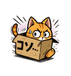 ツンデレ猫スネ吉の毎日スタンプ1（個別スタンプ：30）