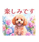 水彩を感じるトイプードルスタンプ（個別スタンプ：10）