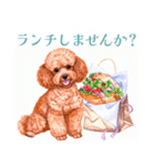 水彩を感じるトイプードルスタンプ（個別スタンプ：28）