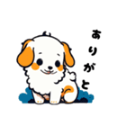 わんこわーるど！2（個別スタンプ：3）