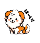 わんこわーるど！2（個別スタンプ：4）