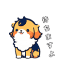 わんこわーるど！2（個別スタンプ：9）