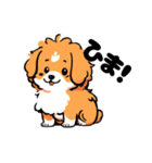 わんこわーるど！2（個別スタンプ：11）