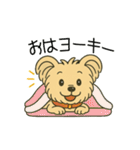 ぽっちゃりヨーキースタンプ（個別スタンプ：2）
