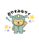 ぽっちゃりヨーキースタンプ（個別スタンプ：4）