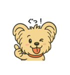 ぽっちゃりヨーキースタンプ（個別スタンプ：14）