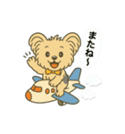 ぽっちゃりヨーキースタンプ（個別スタンプ：16）