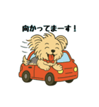 ぽっちゃりヨーキースタンプ（個別スタンプ：28）