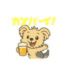 ぽっちゃりヨーキースタンプ（個別スタンプ：34）