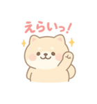 癒しのもちふわ豆柴スタンプ（個別スタンプ：4）