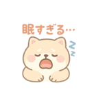 癒しのもちふわ豆柴スタンプ（個別スタンプ：7）