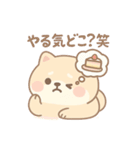 癒しのもちふわ豆柴スタンプ（個別スタンプ：8）