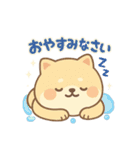 癒しのもちふわ豆柴スタンプ（個別スタンプ：9）