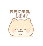 癒しのもちふわ豆柴スタンプ（個別スタンプ：15）