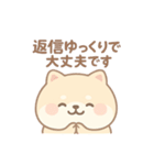 癒しのもちふわ豆柴スタンプ（個別スタンプ：17）