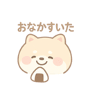 癒しのもちふわ豆柴スタンプ（個別スタンプ：20）