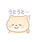 癒しのもちふわ豆柴スタンプ（個別スタンプ：33）