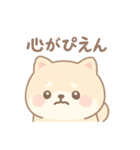 癒しのもちふわ豆柴スタンプ（個別スタンプ：35）