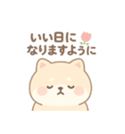 癒しのもちふわ豆柴スタンプ（個別スタンプ：36）