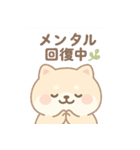 癒しのもちふわ豆柴スタンプ（個別スタンプ：39）