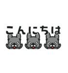 【省スペース】敬語のフレブルちゃん（個別スタンプ：2）