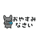 【省スペース】敬語のフレブルちゃん（個別スタンプ：4）