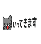 【省スペース】敬語のフレブルちゃん（個別スタンプ：5）