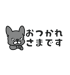 【省スペース】敬語のフレブルちゃん（個別スタンプ：7）