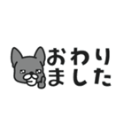 【省スペース】敬語のフレブルちゃん（個別スタンプ：13）