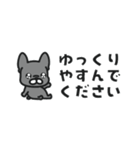 【省スペース】敬語のフレブルちゃん（個別スタンプ：15）
