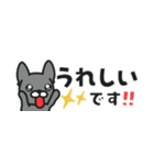 【省スペース】敬語のフレブルちゃん（個別スタンプ：18）
