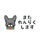 【省スペース】敬語のフレブルちゃん（個別スタンプ：21）