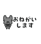 【省スペース】敬語のフレブルちゃん（個別スタンプ：24）