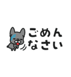 【省スペース】敬語のフレブルちゃん（個別スタンプ：34）