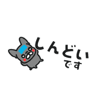 【省スペース】敬語のフレブルちゃん（個別スタンプ：35）