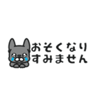 【省スペース】敬語のフレブルちゃん（個別スタンプ：37）