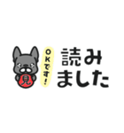 【省スペース】敬語のフレブルちゃん（個別スタンプ：40）