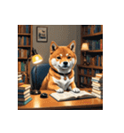 柴犬の日常12（個別スタンプ：20）