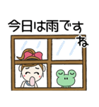 おちゃめの毎日使える♡梅雨から夏の気持ち（個別スタンプ：3）
